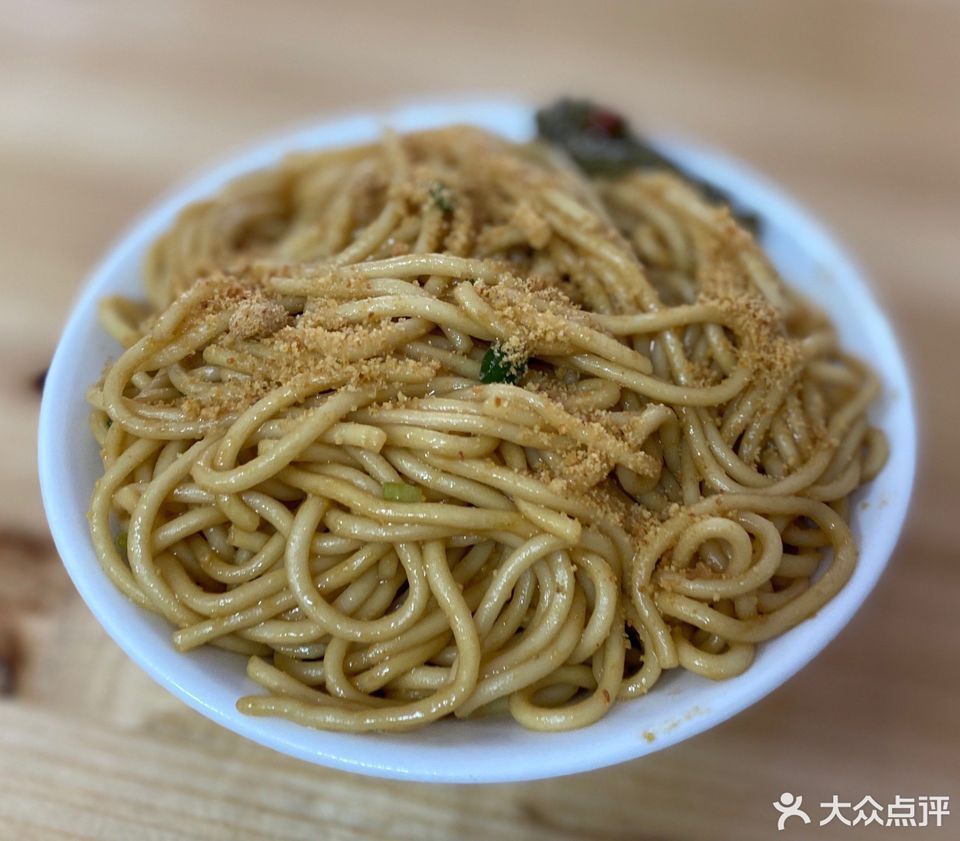 招牌牛腩腌面图片