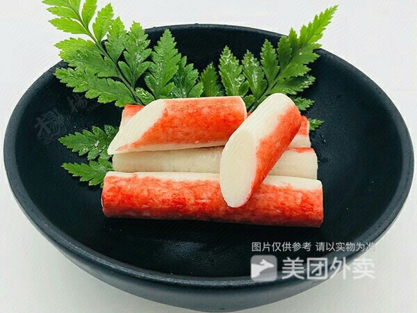 杨国福麻辣烫华府店