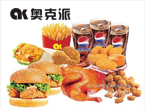 奥克派炸鸡汉堡西城店