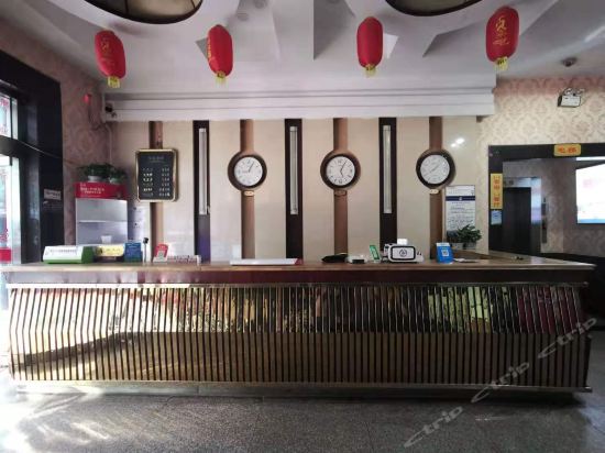 金悦大酒店陵园路