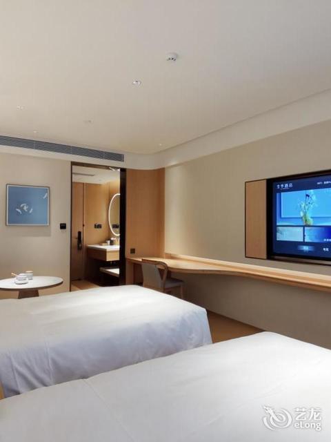 全季酒店(郑州心怡路店)