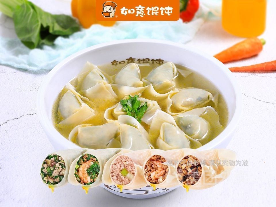 超级全家福大馄饨图片