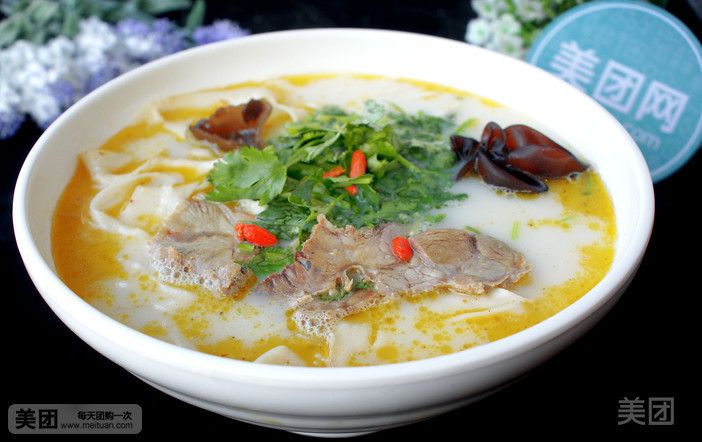 羊肉烩面图片
