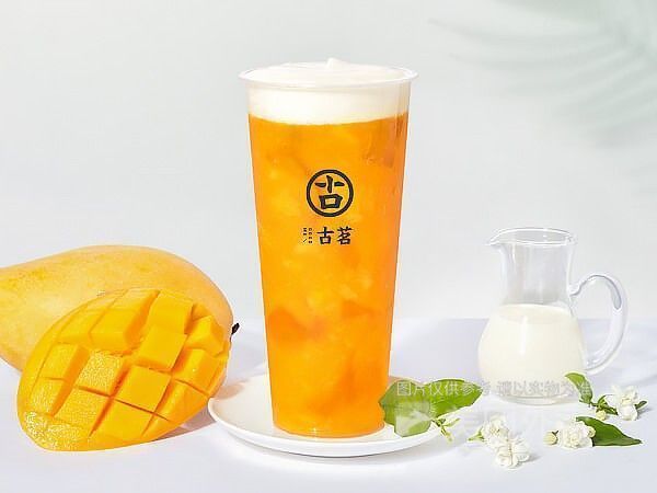 芝士多肉葡萄大叔奶茶推荐菜:古茗(上海大道店)位于重庆市万州区上海