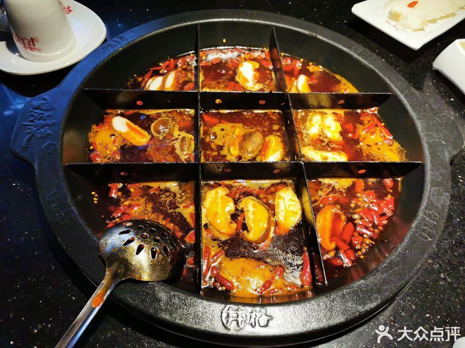 井格重庆老灶火锅