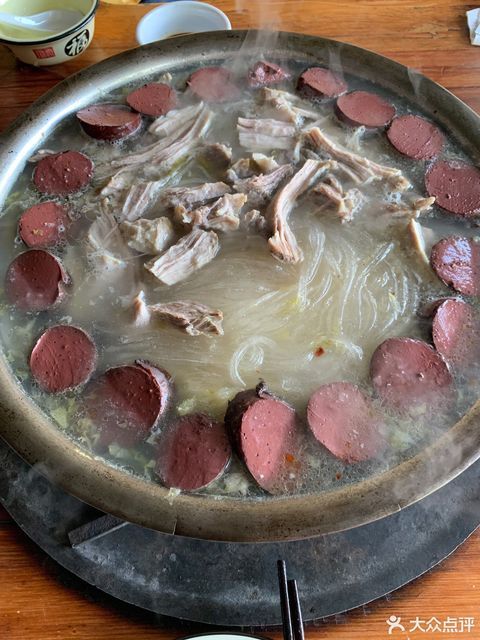 固井农家院火盆