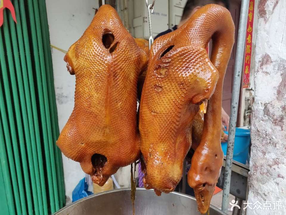 华记潮州卤鹅