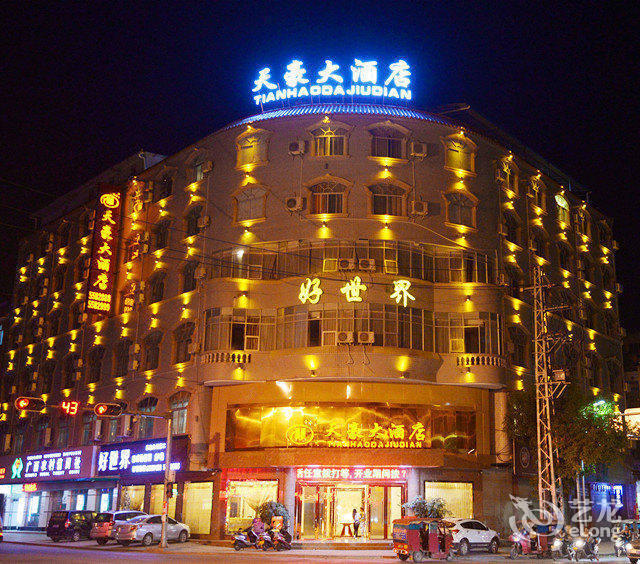 雅迪电动车容县车行专卖店