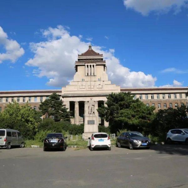 【伪满洲国司法部旧址】伪满洲国司法部旧址门票,伪满洲国司法部旧址