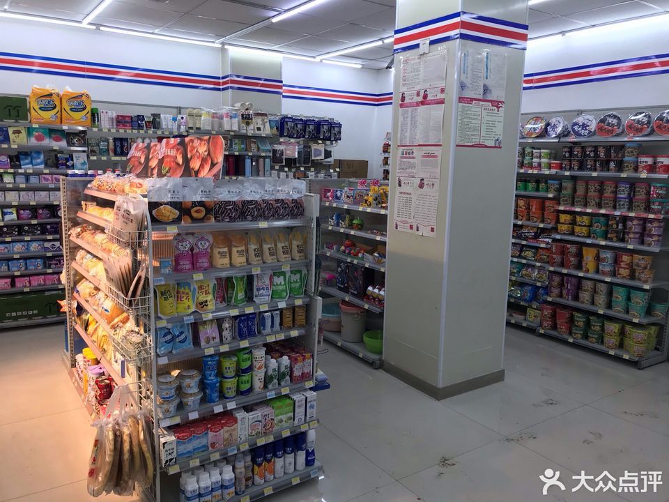 八点半(日月星光二店