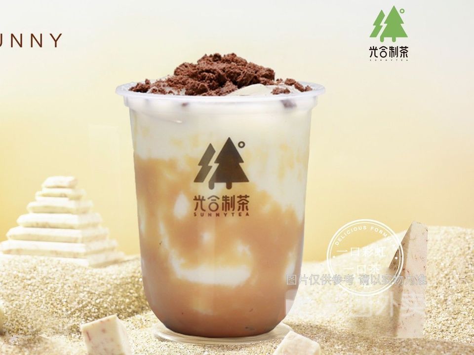 奥利奥芋泥奶茶图片
