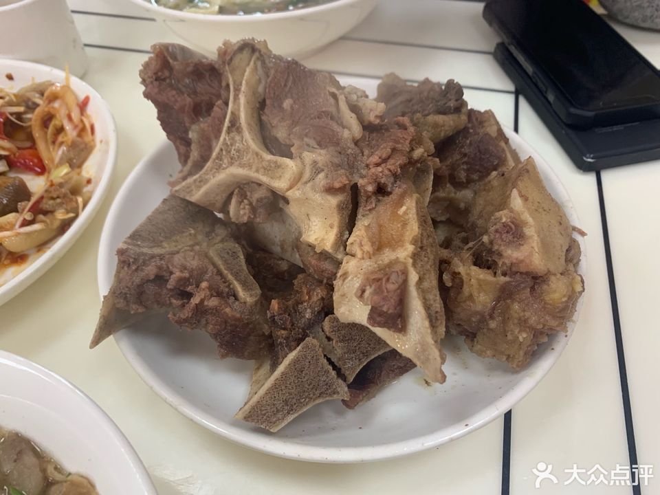 牛骨头图片