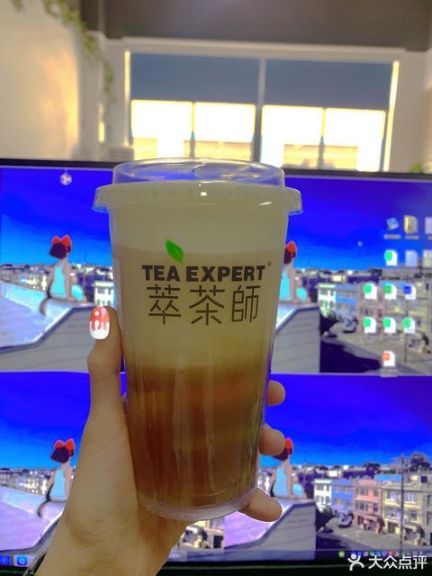 萃茶師大沙田店