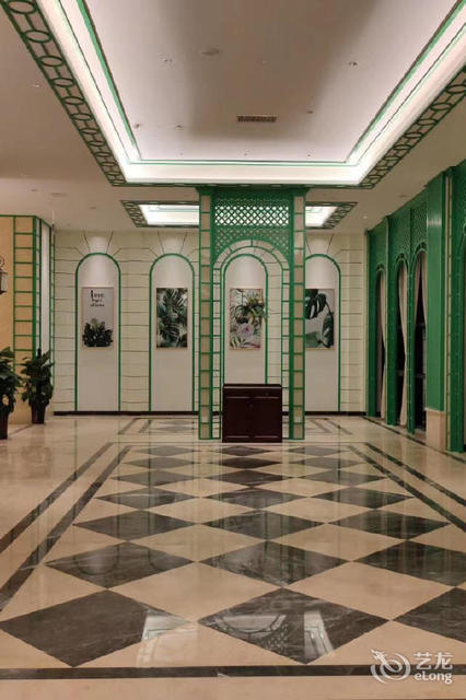 安顺华美达广场酒店