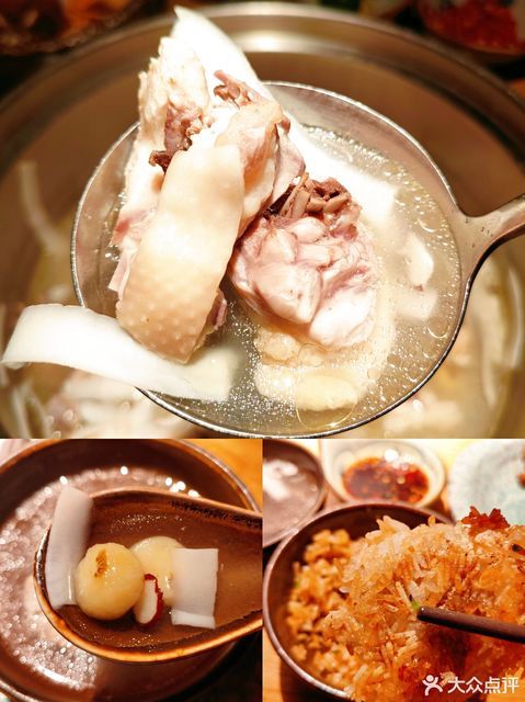 珍珠马蹄椰子鸡图片