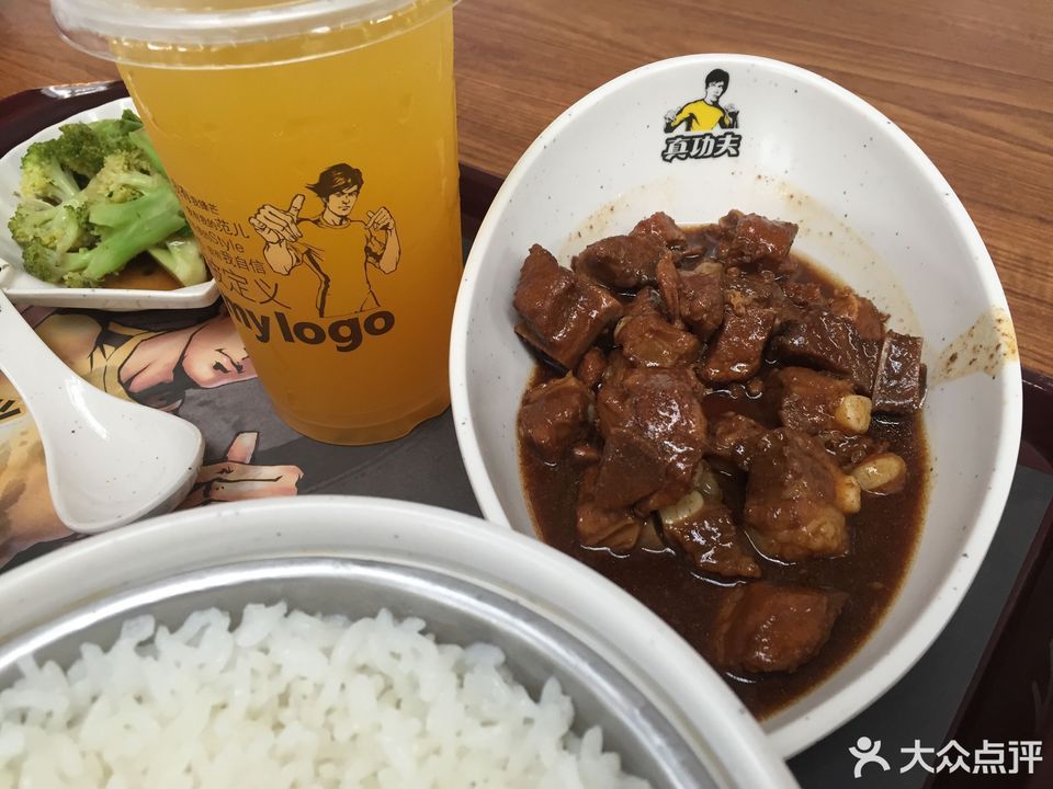 真功夫南京南站店