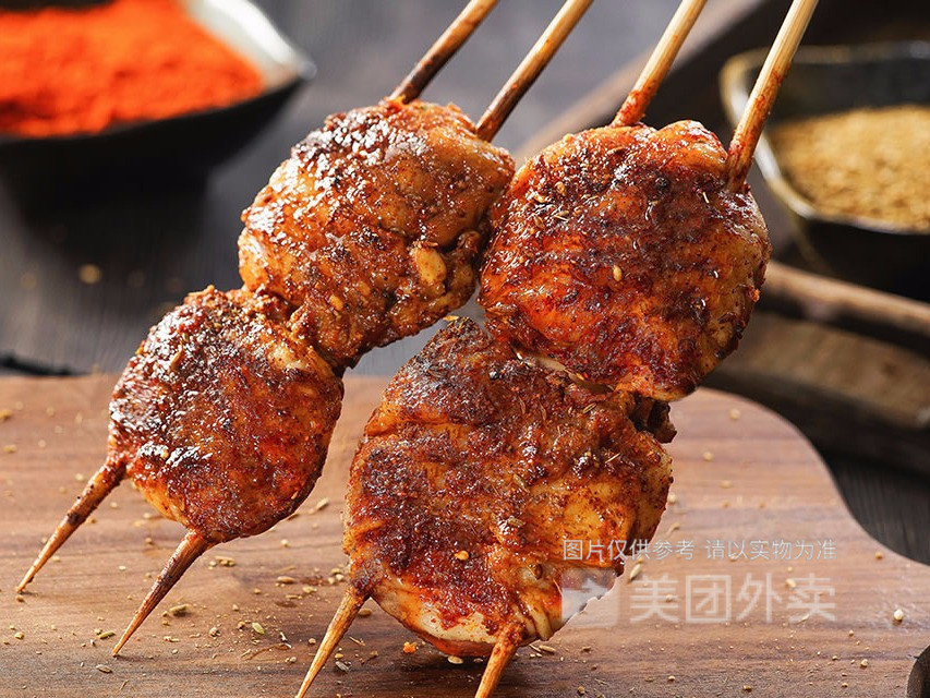 高筑城羊肉串同和店