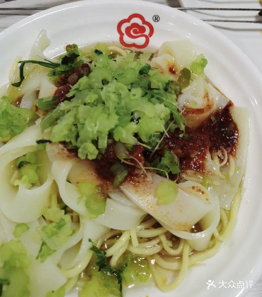 凉皮黄面对半图片