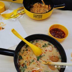 小谷姐姐麻辣拌麻辣燙下沙寶龍廣場店