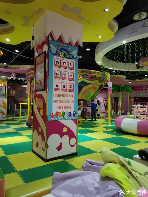 曲阳县悠乐谷水上乐园