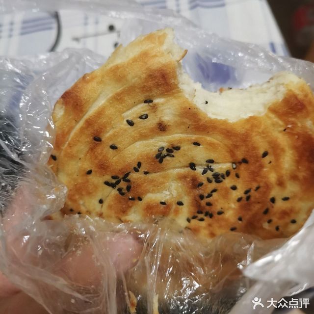 莱芜宫廷烧饼