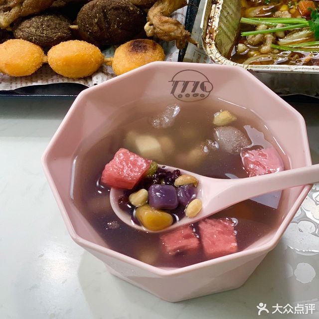 芋圆奶茶冰饭图片