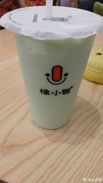 徐小包的奶茶團結大街店