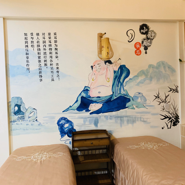 禅意采耳文化馆立新店