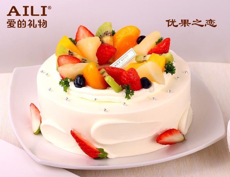 爱的礼物新华书店店