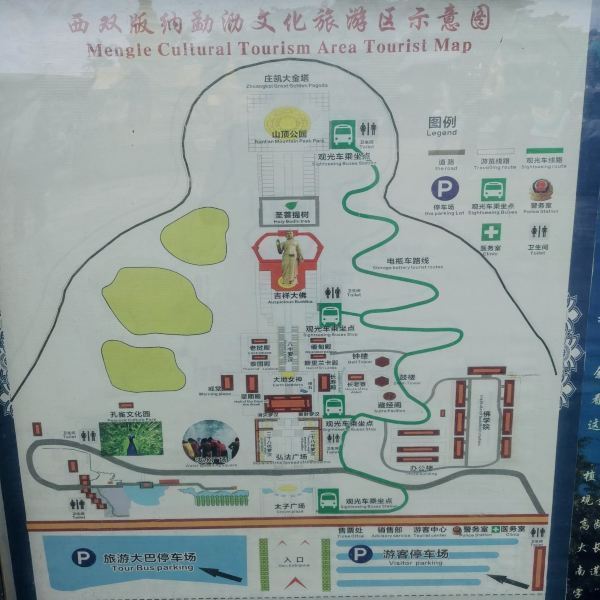 西双版纳勐泐大佛寺游玩攻略_360地图