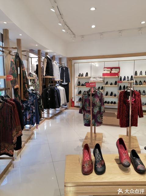 查看天津老美华服装店_360地图搜索结果列表