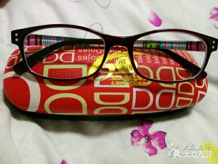 中山市 购物服务 商铺 眼镜店 > 永明眼镜(湖滨店)