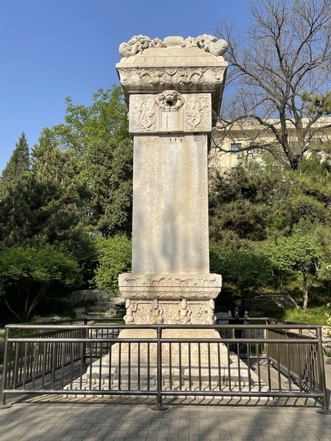 万佛楼石碑图片