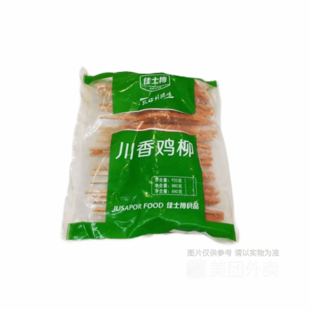 佳士博川香鸡柳图片