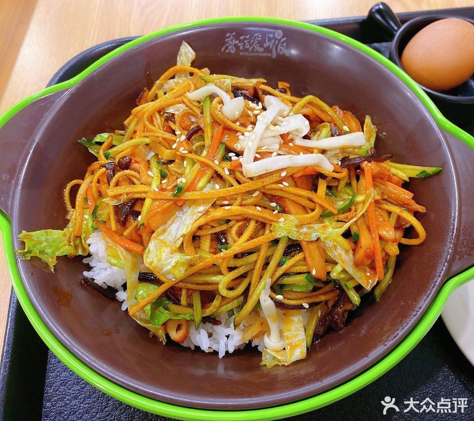 蘑菇爱上饭(大荔店)位于渭南市大荔县 标签:餐馆中餐餐饮小吃快餐