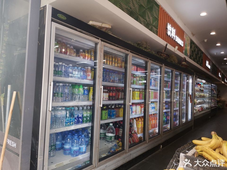 美宜佳固戍一路店