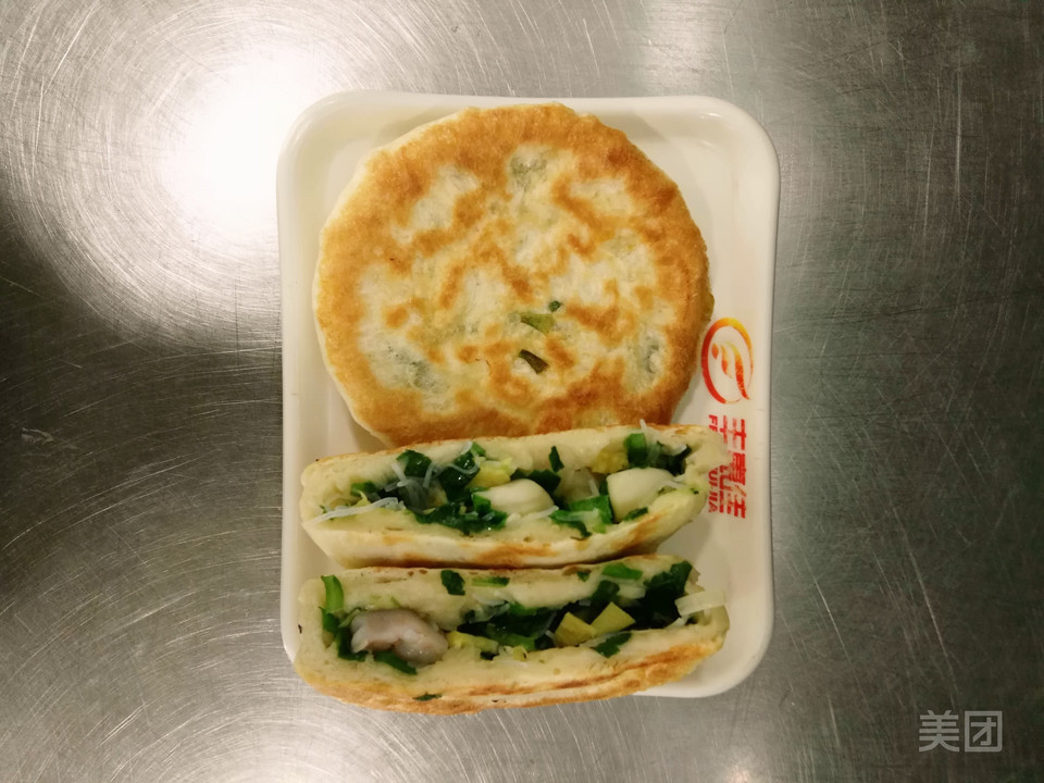 丰惠佳馅饼青山店