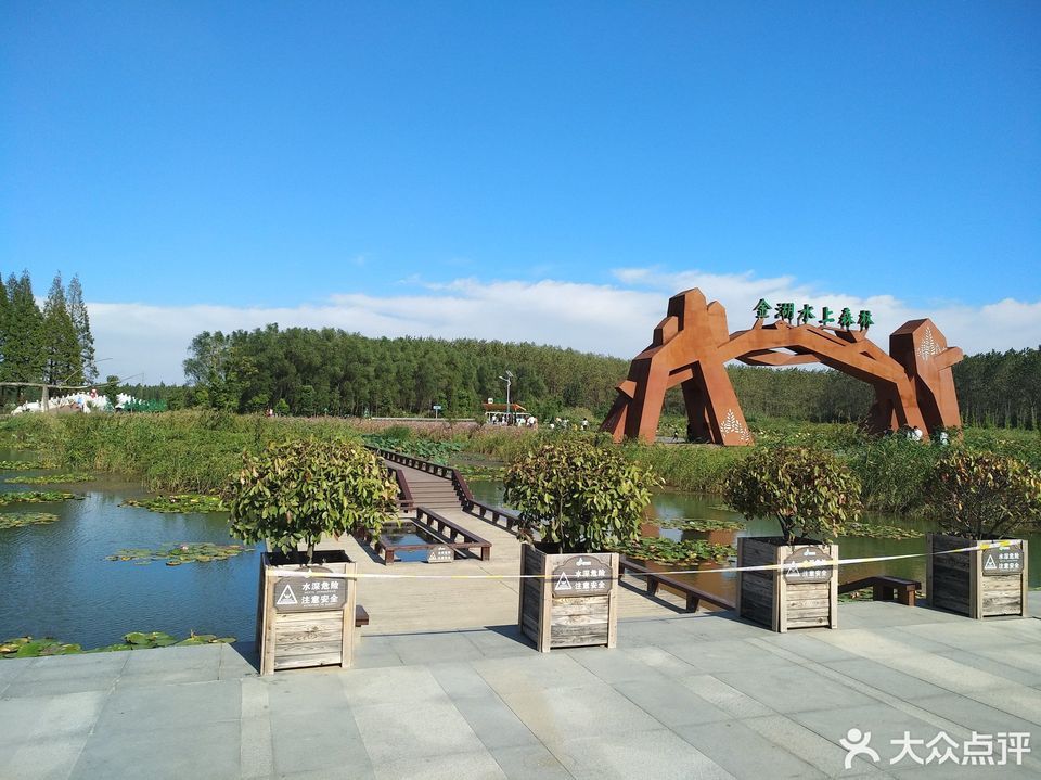 【5a级景区游客服务中心】地址,电话,路线,周边设施_360地图