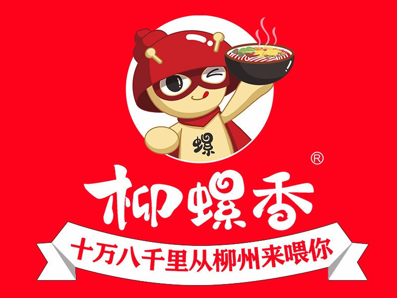 柳螺香柳州螺蛳粉新郑店