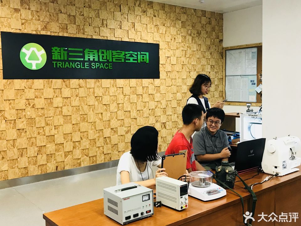 长沙师范学院图书馆