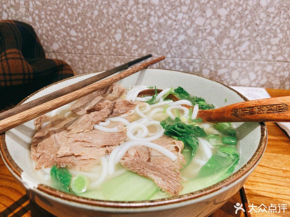 原味黄牛肉粉图片