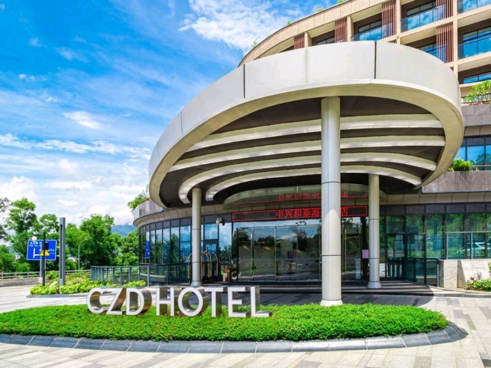 深圳中兴和泰海景酒店