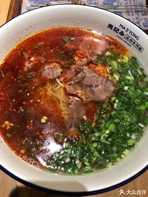 马记永兰州牛肉面南洋1931店