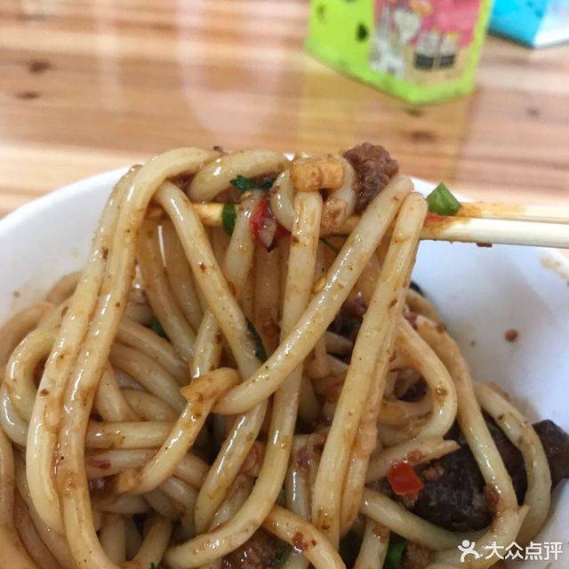 鸭子干挑粗粉