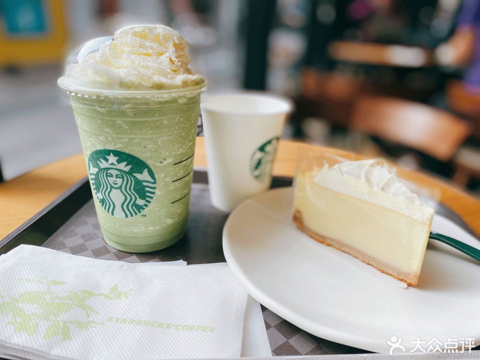 星巴克万辉国际广场店