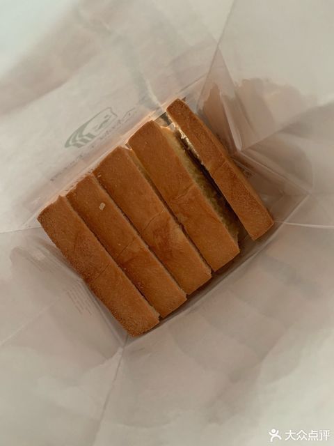 伊思贝尔幕桥路店