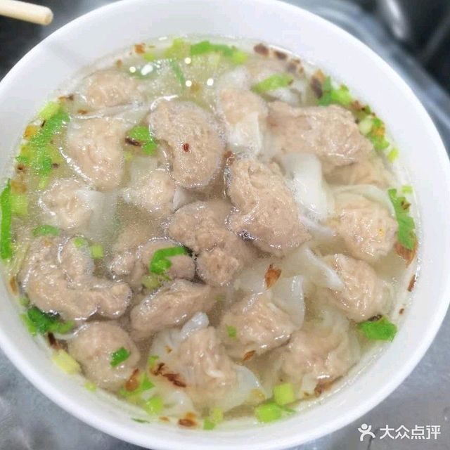 万惠香扁食馆