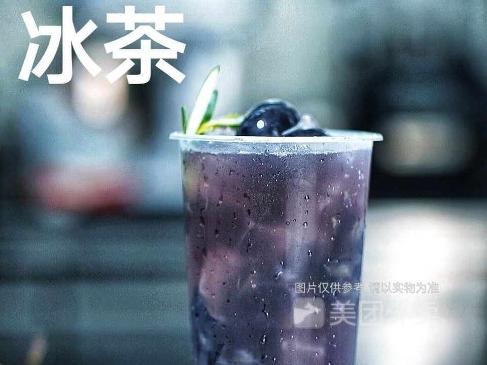 重庆市 餐饮服务 面包糕点西点 > 华生园(双凤路店)