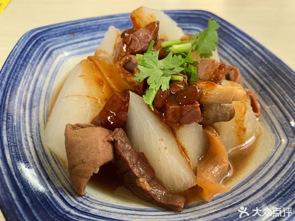 萝卜牛杂图片