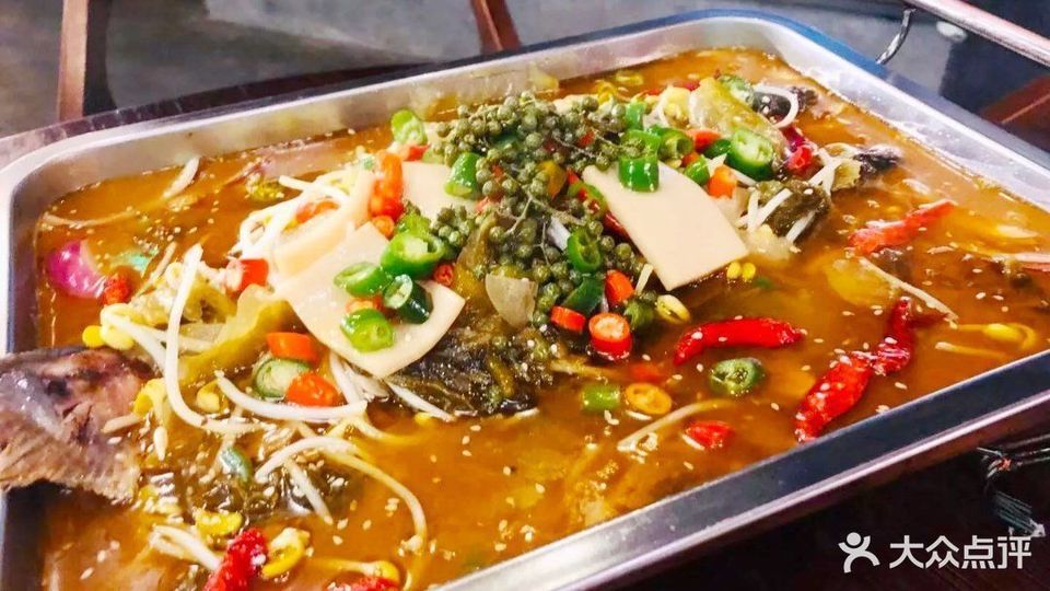 泡椒酸菜烤鱼图片